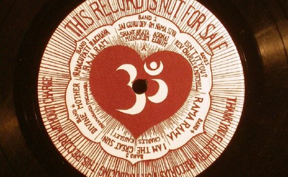 This Record is Not for Sale