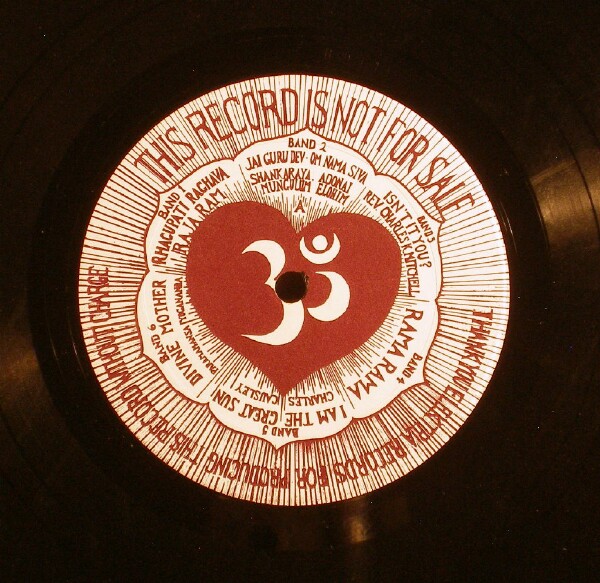 This LP record with contemporary chanting was included.